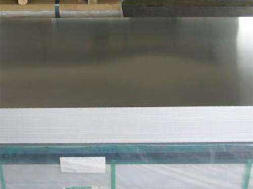 Aluminium anodisé