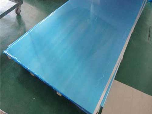 Aluminium sheet 5mm