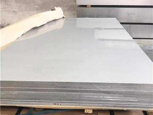 6061 aluminum sheet