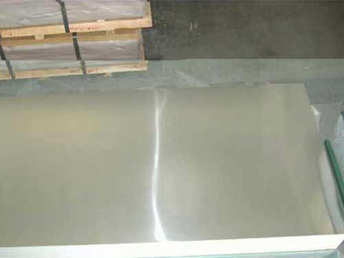 The application of aluminiuim