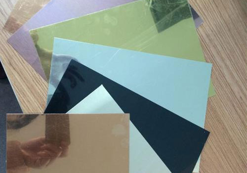 Aluminium miroir