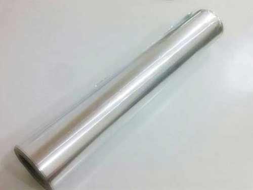 Carbon coated lithium ion battery aluminum foil