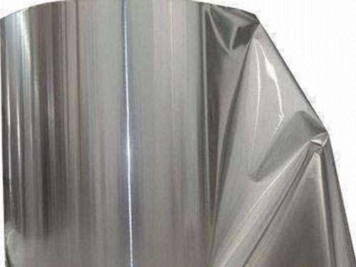 Single sided glossy aluminum foil and double sided glossy aluminum foil