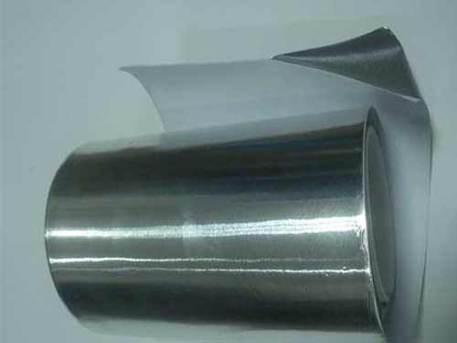Aluminum Foil for Milk Packaging