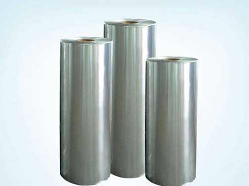 High Efficiency Electronic Grade Aluminum Foil for Lithium ion Battery Applications