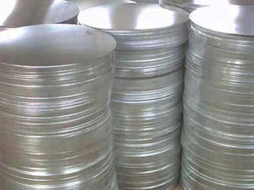 Aluminum disc grade series