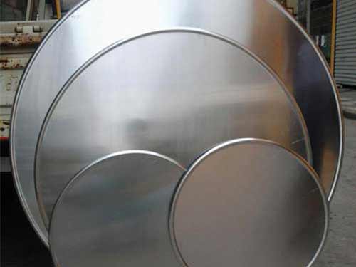 what is the difference between dc aluminum circle and cc aluminum circle