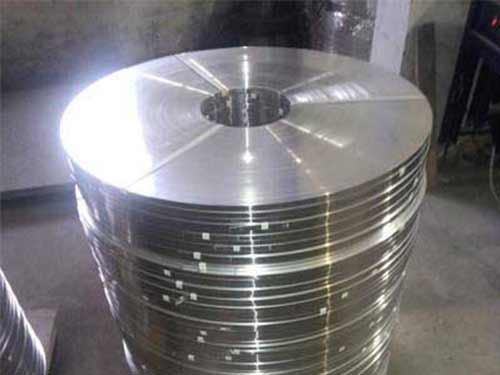 reflective aluminum strip