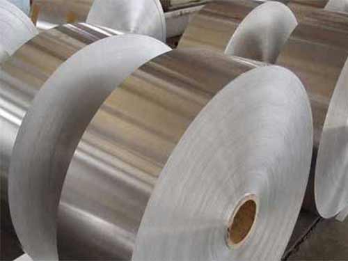 1050 aluminum strip