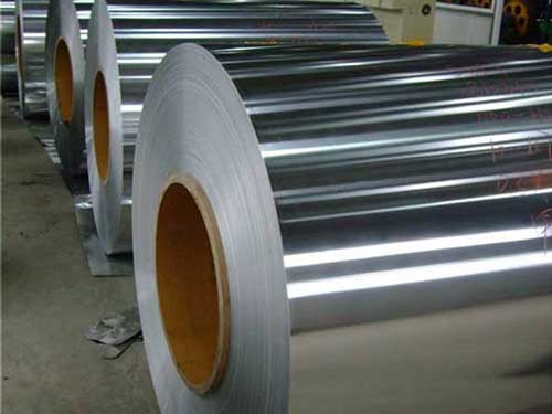 orange peel aluminum coil