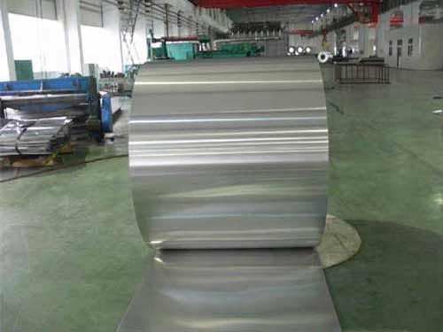 comprar bobina de aluminio con barrera de humedad de polisurlyn