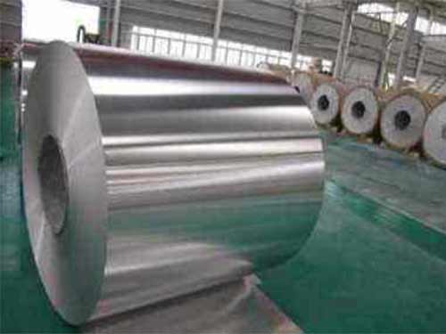 pipeline insulation aluminum coil