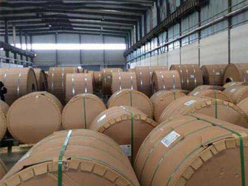 1050 aluminum coil