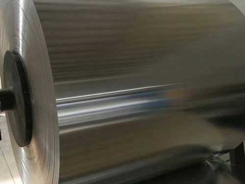 1050, 1060, 1100 aluminum alloy coil