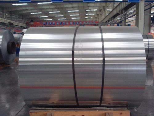 5005 H14 Mill Finish Aluminium Coil