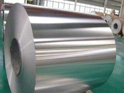5052 H26 Aluminum Coil For Trailer